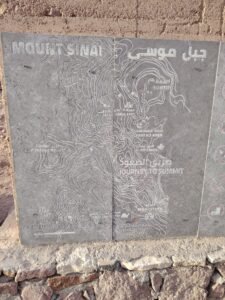 Map for Mount Musa