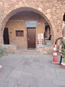 Local Police Station in Saint Catherine where it says the local guide is mandatory for Mount Musa