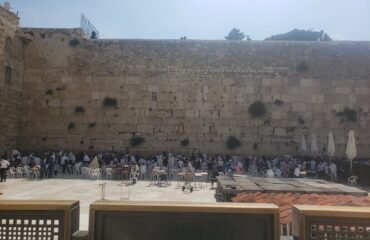 Western Wall